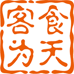 喜家log