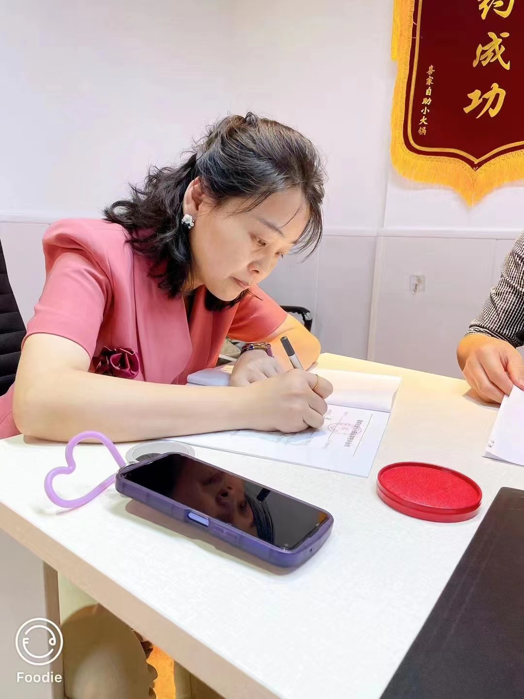新闻图片